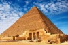 Первое чудо света - Пирамида Хеопса